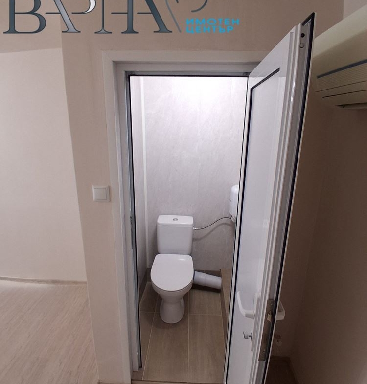 Офис - Варна, Зимно кино Тракия - 0