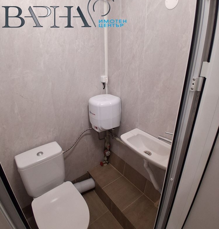 Офис - Варна, Зимно кино Тракия - 0