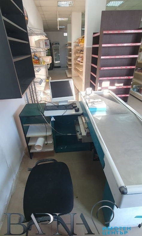 Магазин - Варна, Цветен - 0