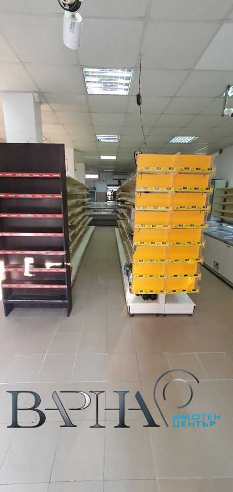 Магазин - Варна, Цветен - 0