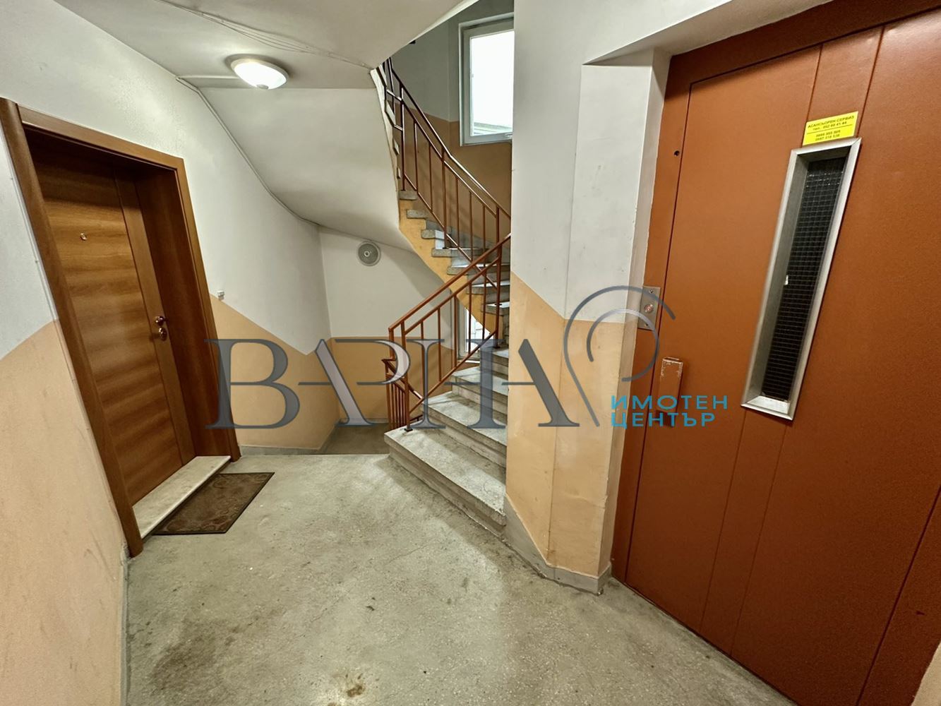 2-стаен - Варна, Лятно кино Тракия - 0