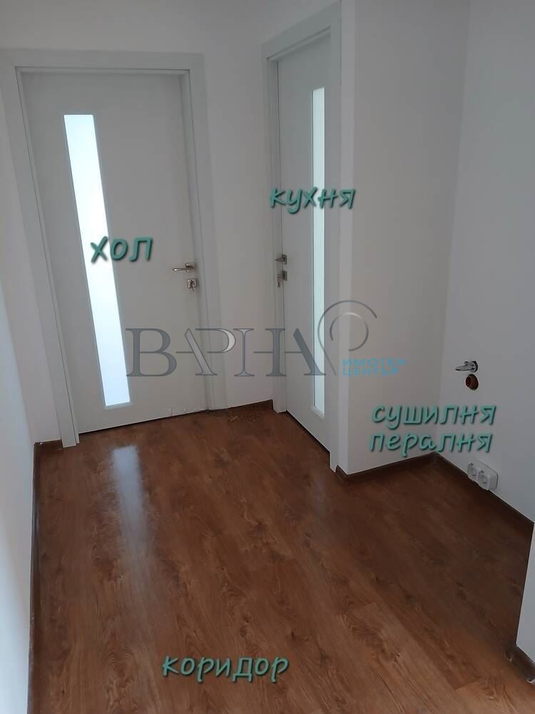 2-стаен - Варна, Цветен - 0