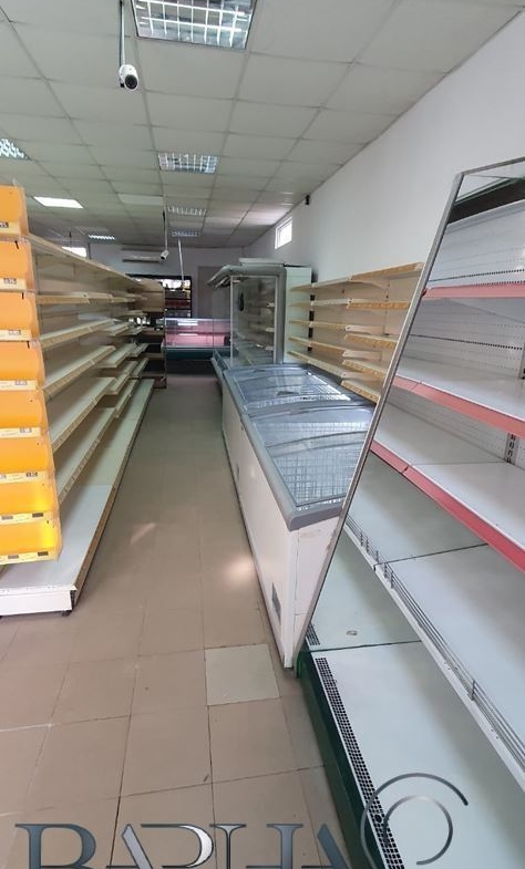 Магазин - Варна, Цветен - 0