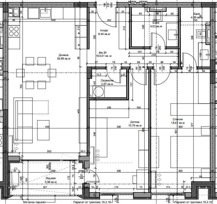 Тртистаен Апартамент кв. Галата в Нова Сграда - 0