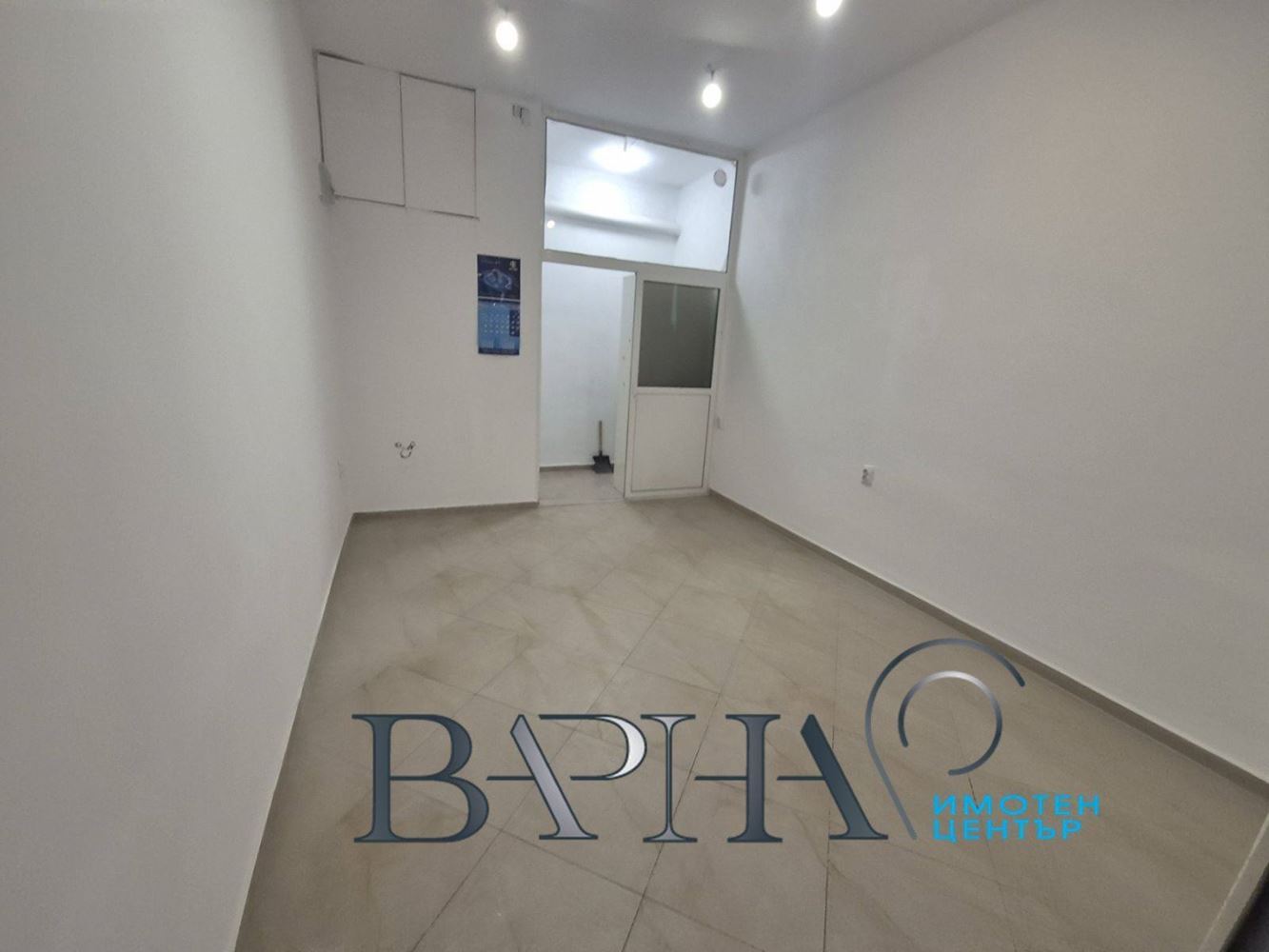 Офис - Варна, Лятно кино Тракия - 0