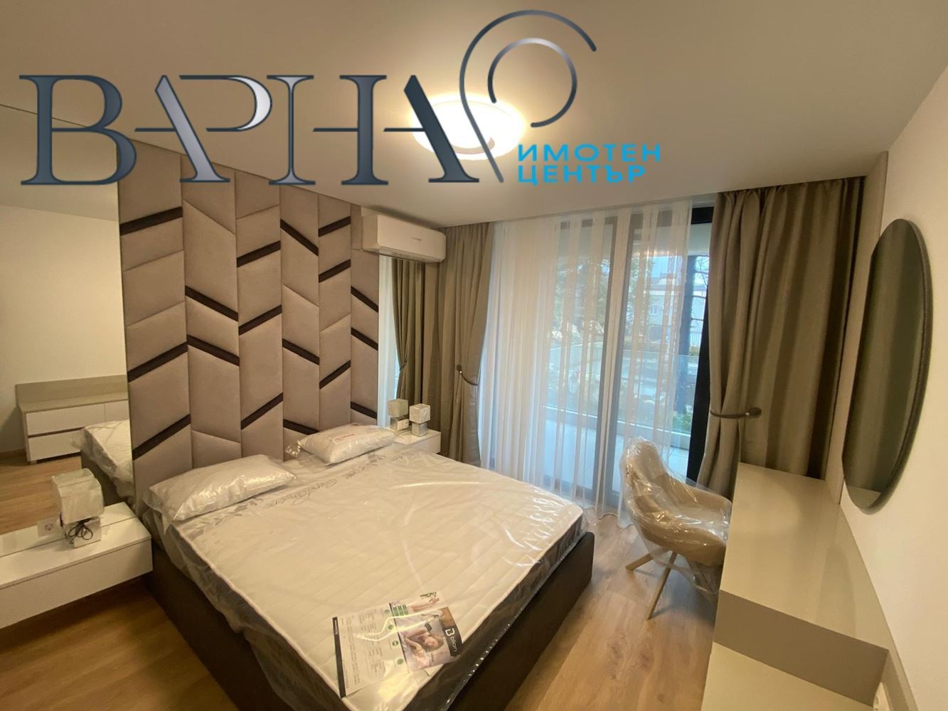 Луксозен Тристаен Апартамент Първи Наематели - 0