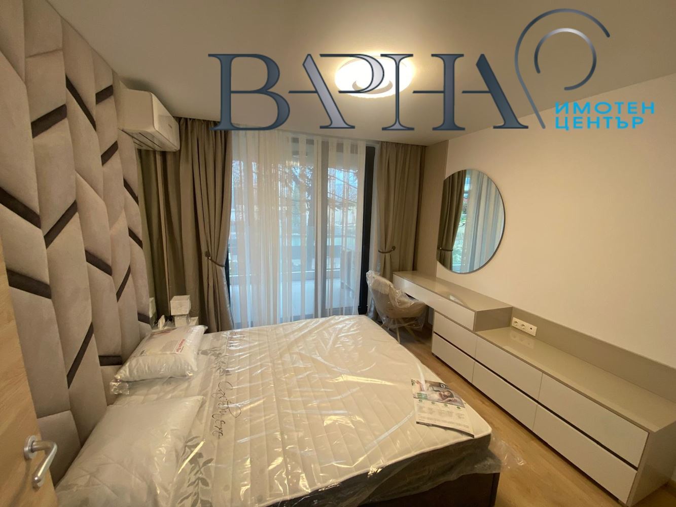 Луксозен Тристаен Апартамент Първи Наематели - 0