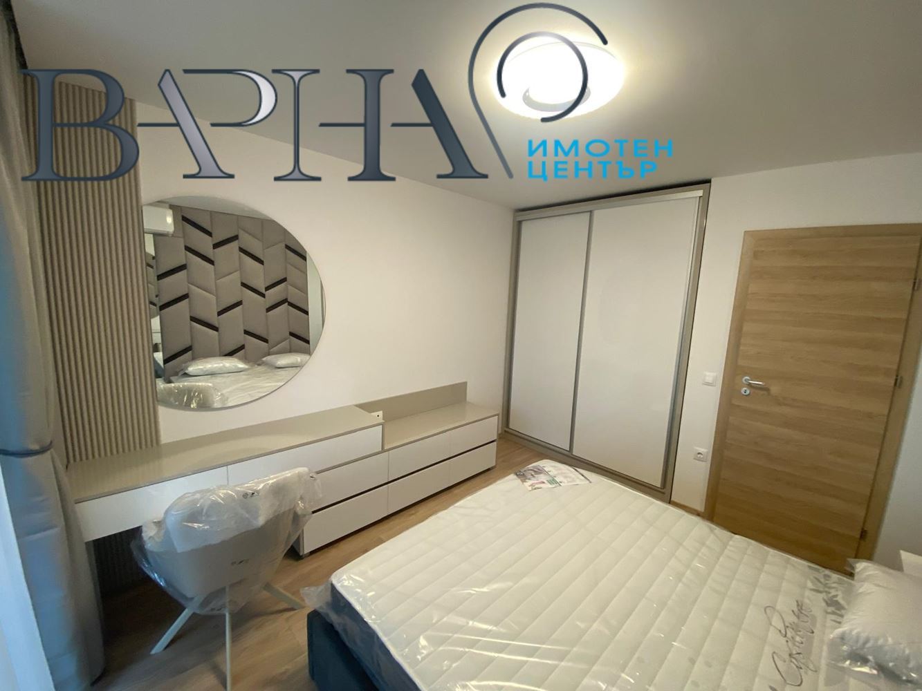 Луксозен Тристаен Апартамент Първи Наематели - 0