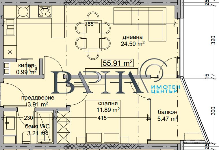 Сгради - Варна, м-т Траката - 0