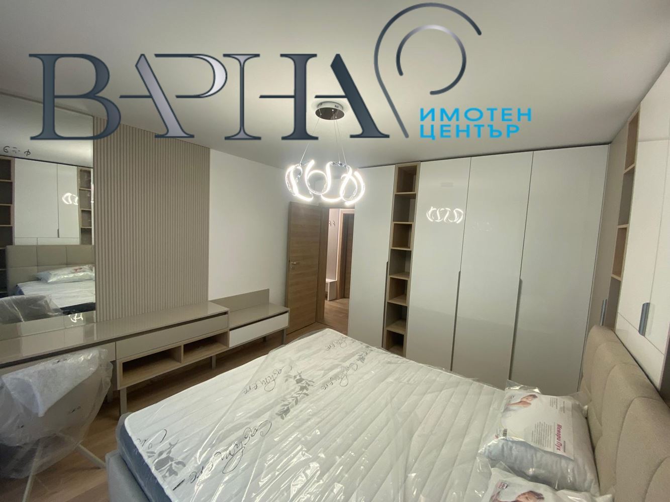 Луксозен Тристаен Апартамент Първи Наематели - 0