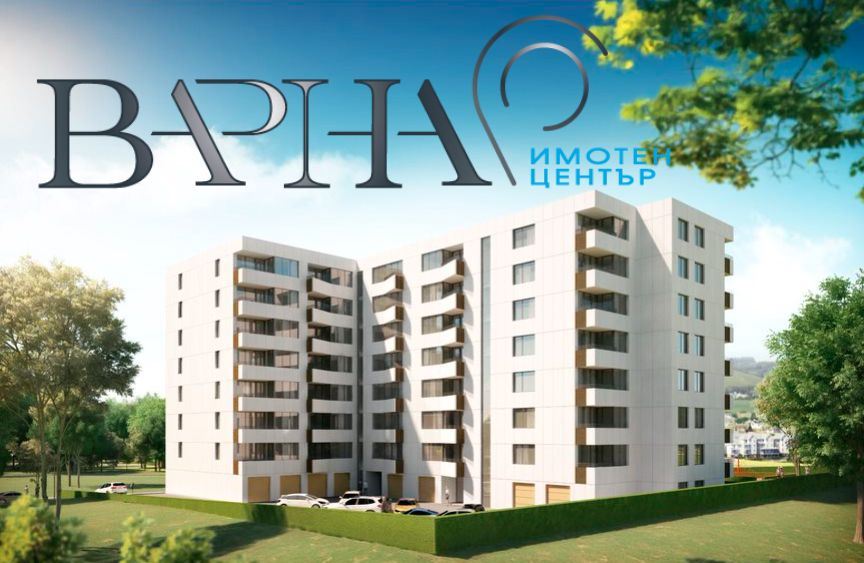 2-стаен - Варна, м-т Траката - 0