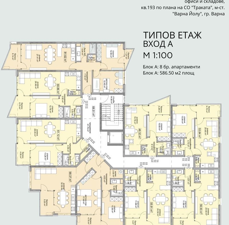 3-стаен - Варна, м-т Траката - 0